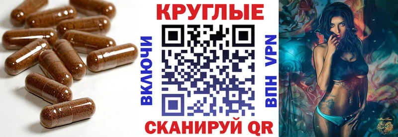 Ecstasy TESLA Волгоград