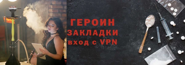 кристаллы Краснотурьинск