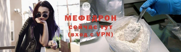 кокс Краснослободск