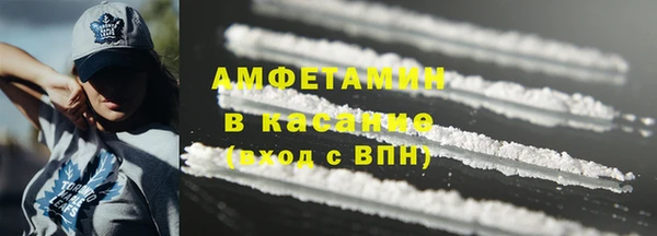 кокс Краснослободск