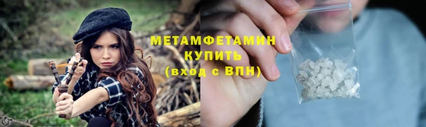 Альфа ПВП Кулебаки