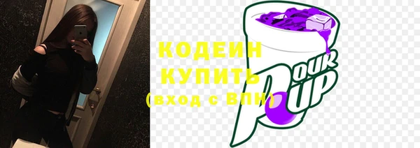 кокс Краснослободск