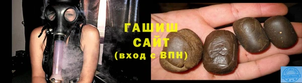 кристаллы Краснотурьинск