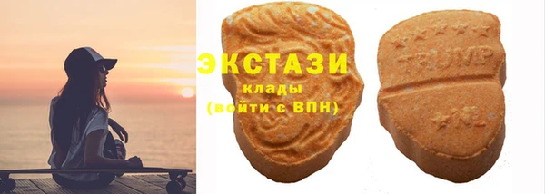 кокс Краснослободск