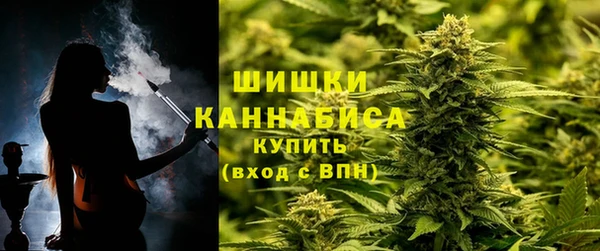 кокс Краснослободск