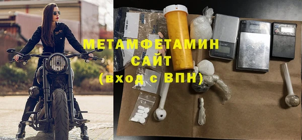 кокс Краснослободск