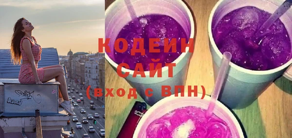 кокс Краснослободск