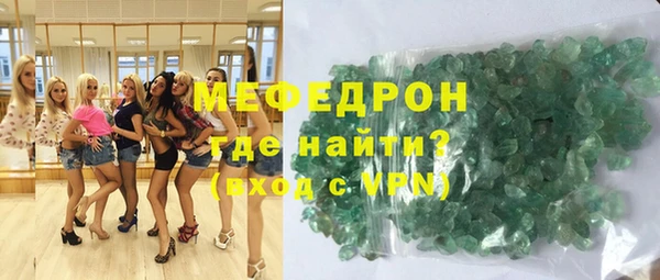а пвп мука Кукмор
