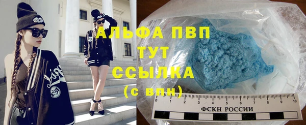 кристаллы Краснотурьинск