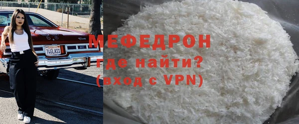марки nbome Красноперекопск