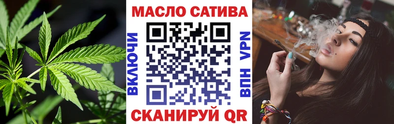 Купить  Волгоград  Дистиллят ТГК Wax 